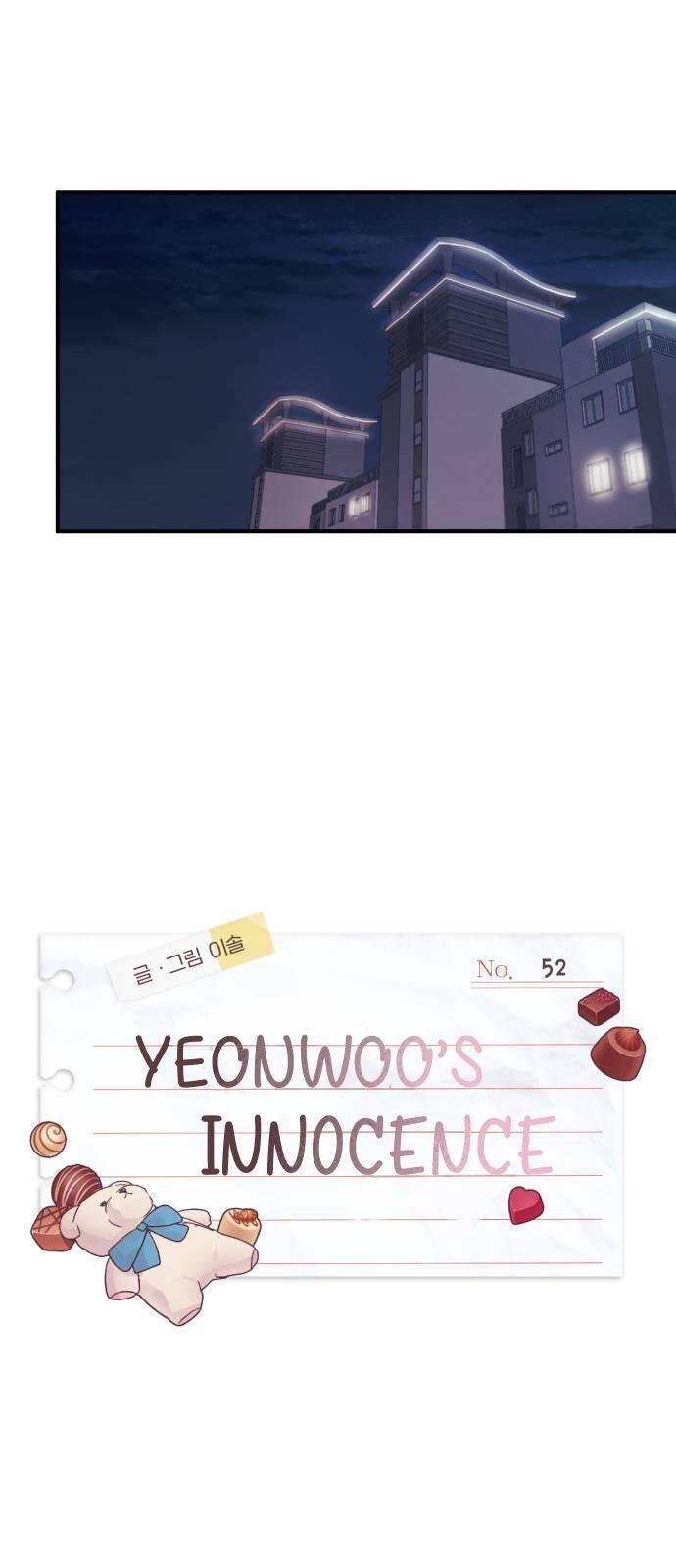 Yeonwoo’s Innocence Chapter 52 - Page 13