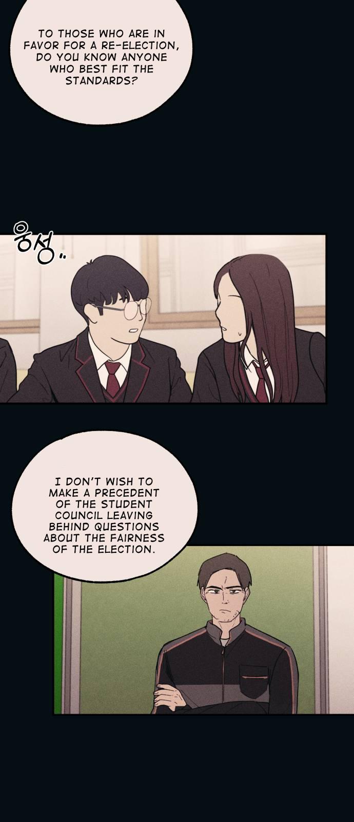 Yeonwoo’s Innocence Chapter 53 - Page 50