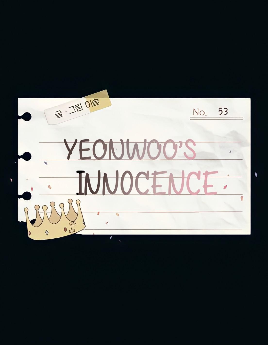 Yeonwoo’s Innocence Chapter 53 - Page 9