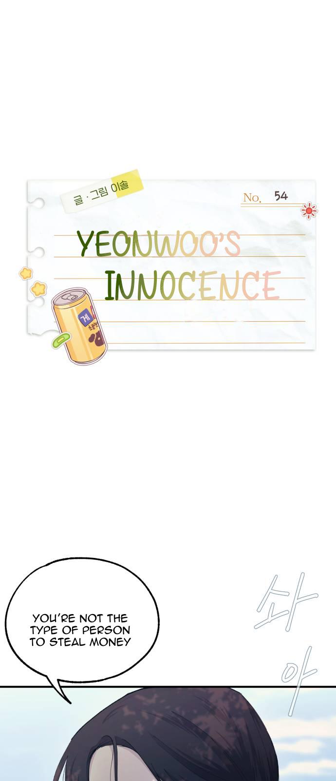 Yeonwoo’s Innocence Chapter 54 - Page 1