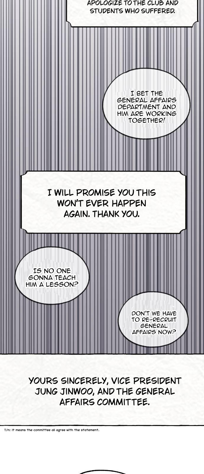 Yeonwoo’s Innocence Chapter 54 - Page 58