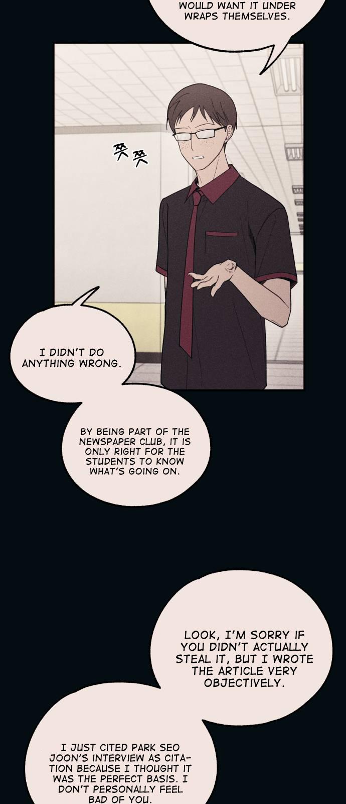 Yeonwoo’s Innocence Chapter 55 - Page 16