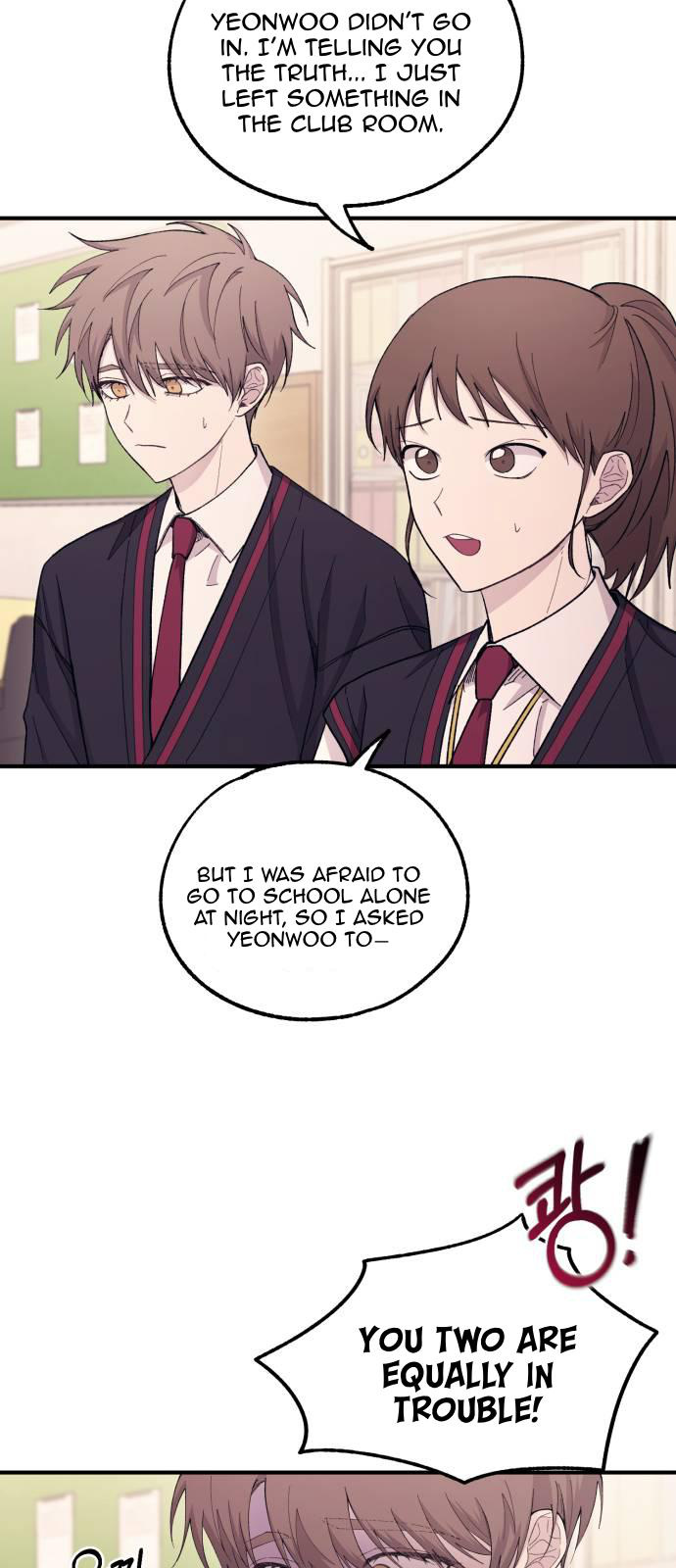 Yeonwoo’s Innocence Chapter 57 - Page 35