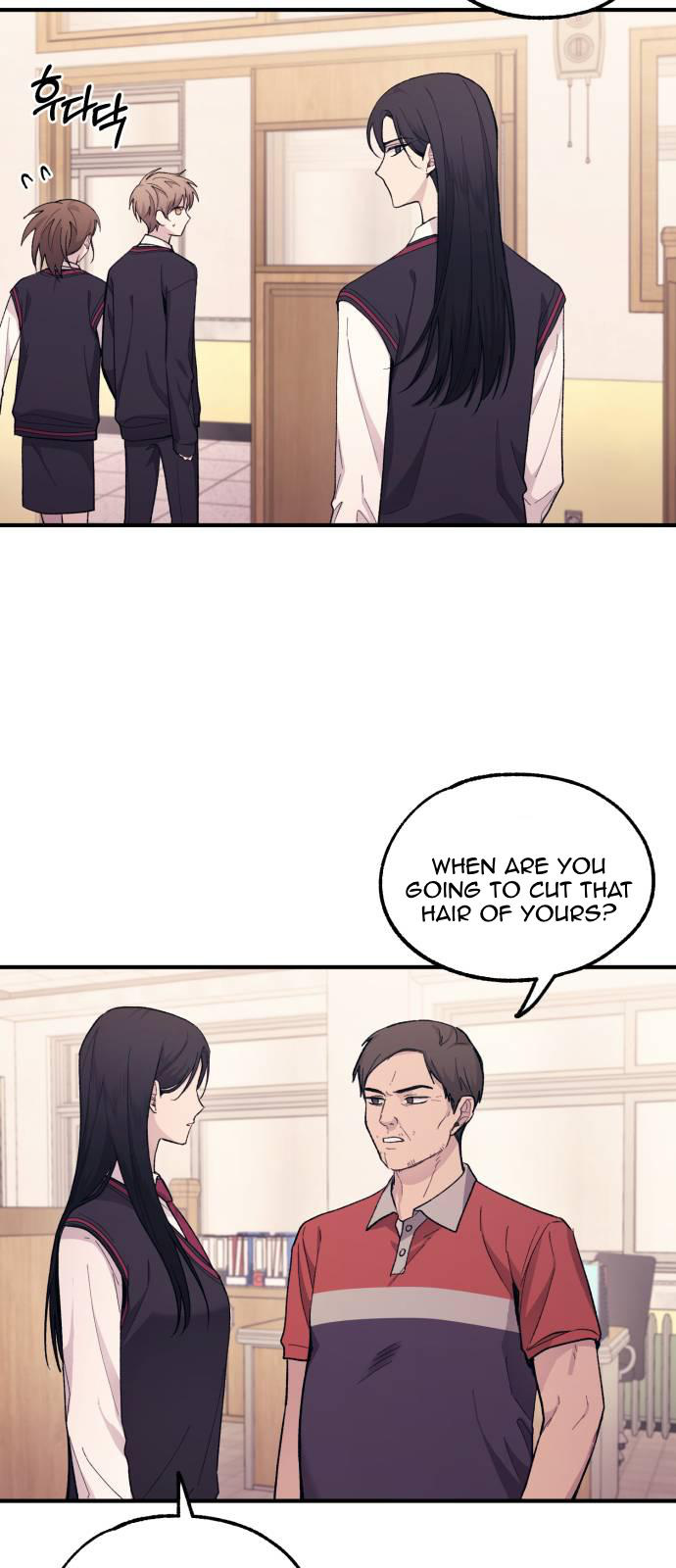 Yeonwoo’s Innocence Chapter 57 - Page 47