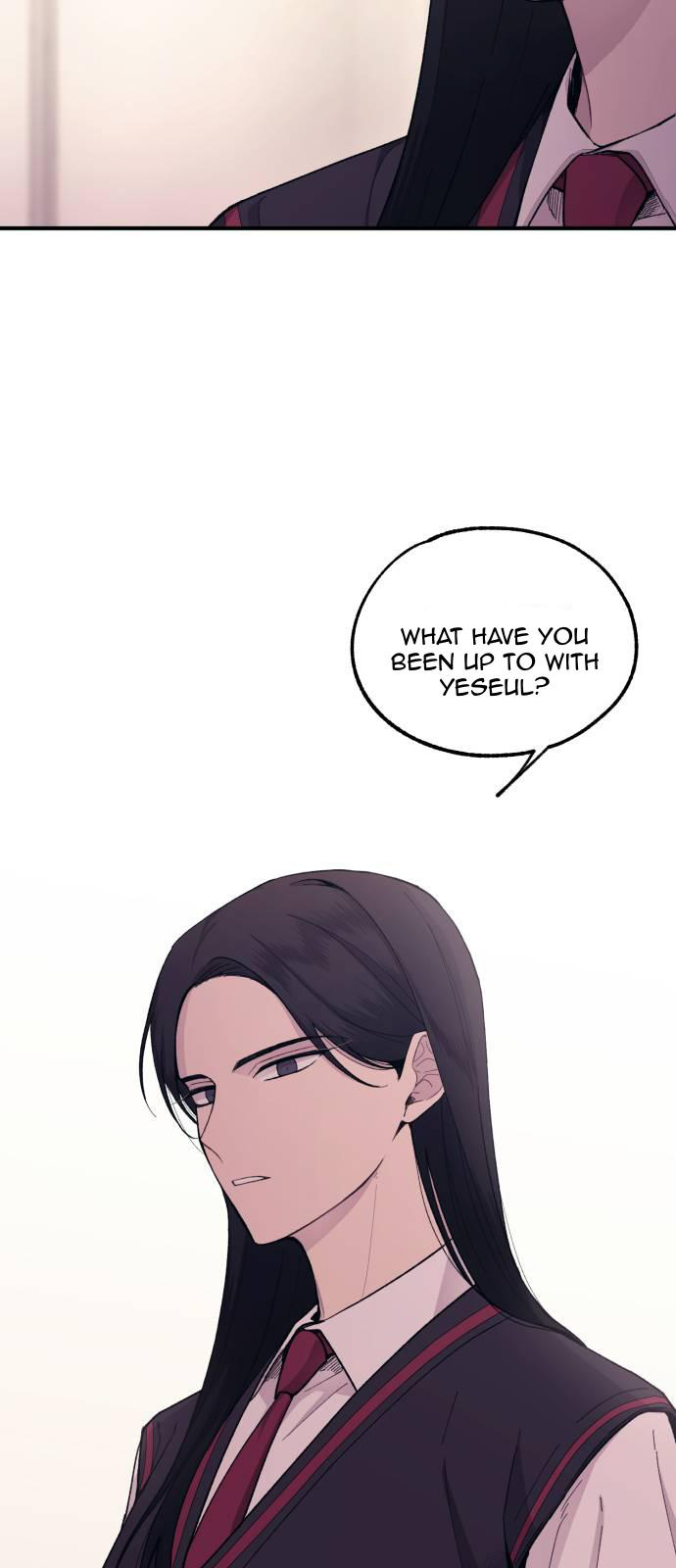 Yeonwoo’s Innocence Chapter 57 - Page 61