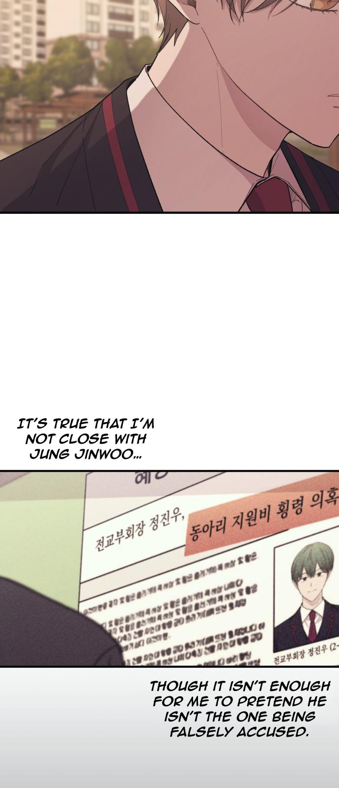 Yeonwoo’s Innocence Chapter 58 - Page 31