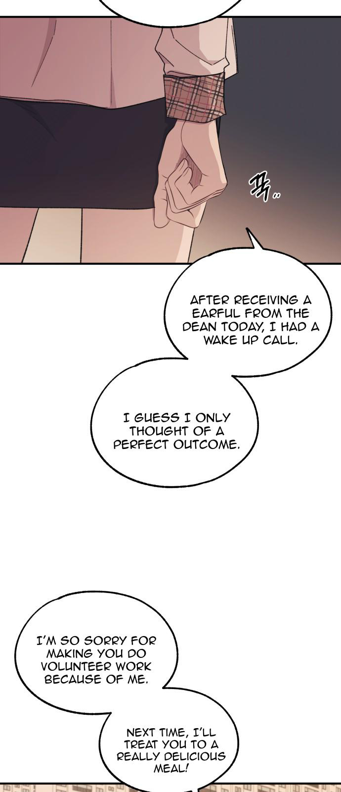 Yeonwoo’s Innocence Chapter 58 - Page 42