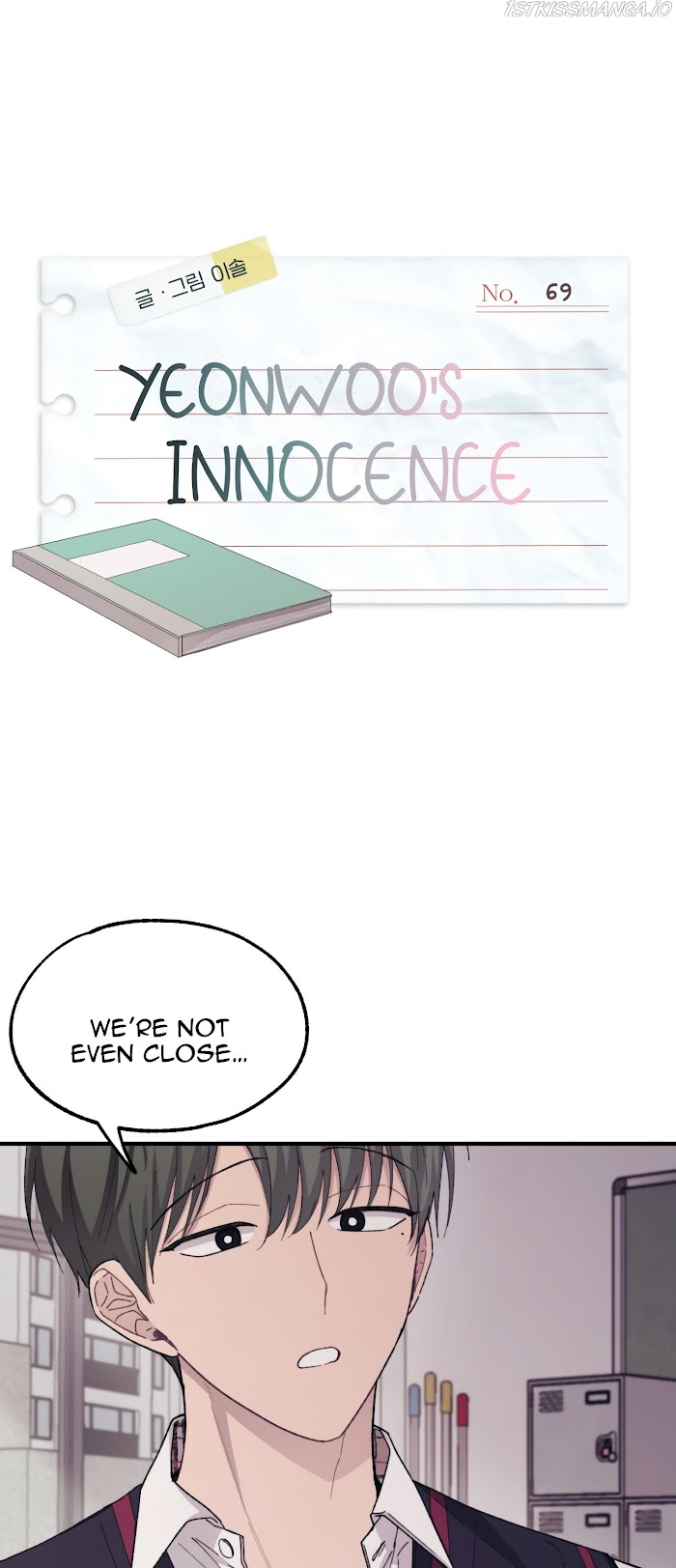 Yeonwoo’s Innocence Chapter 69 - Page 1