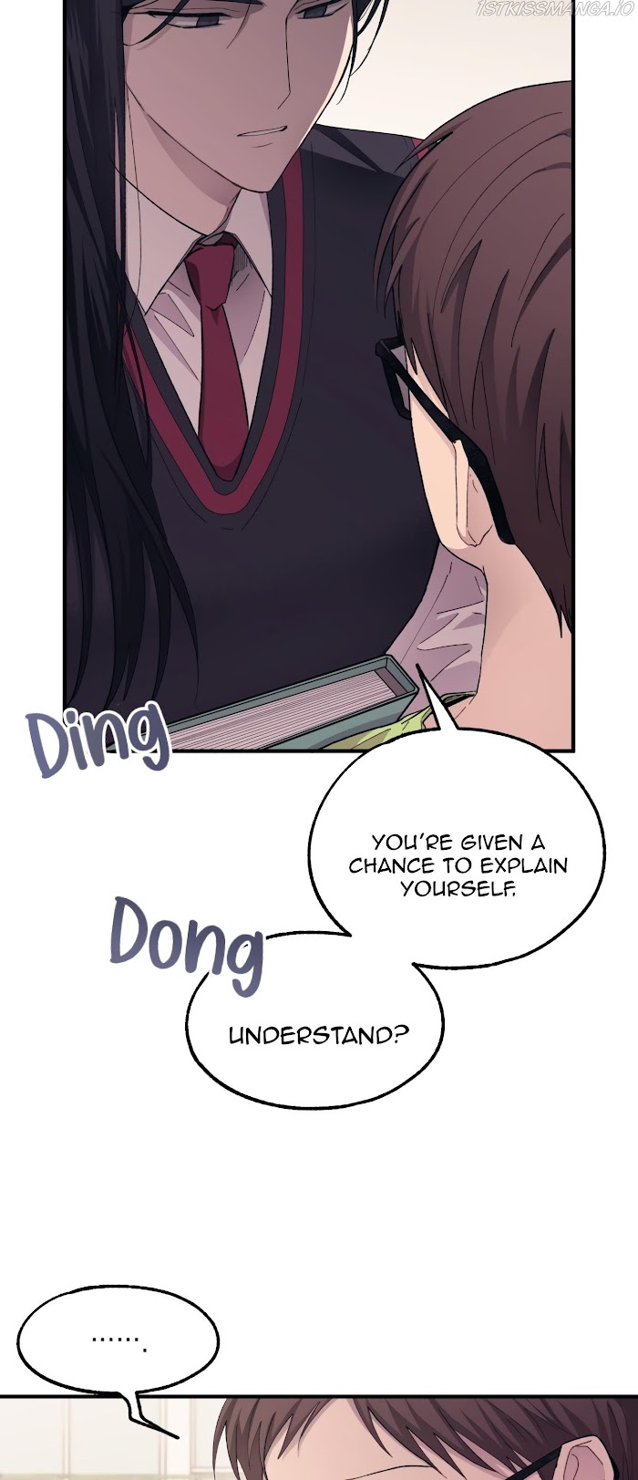 Yeonwoo’s Innocence Chapter 69 - Page 39