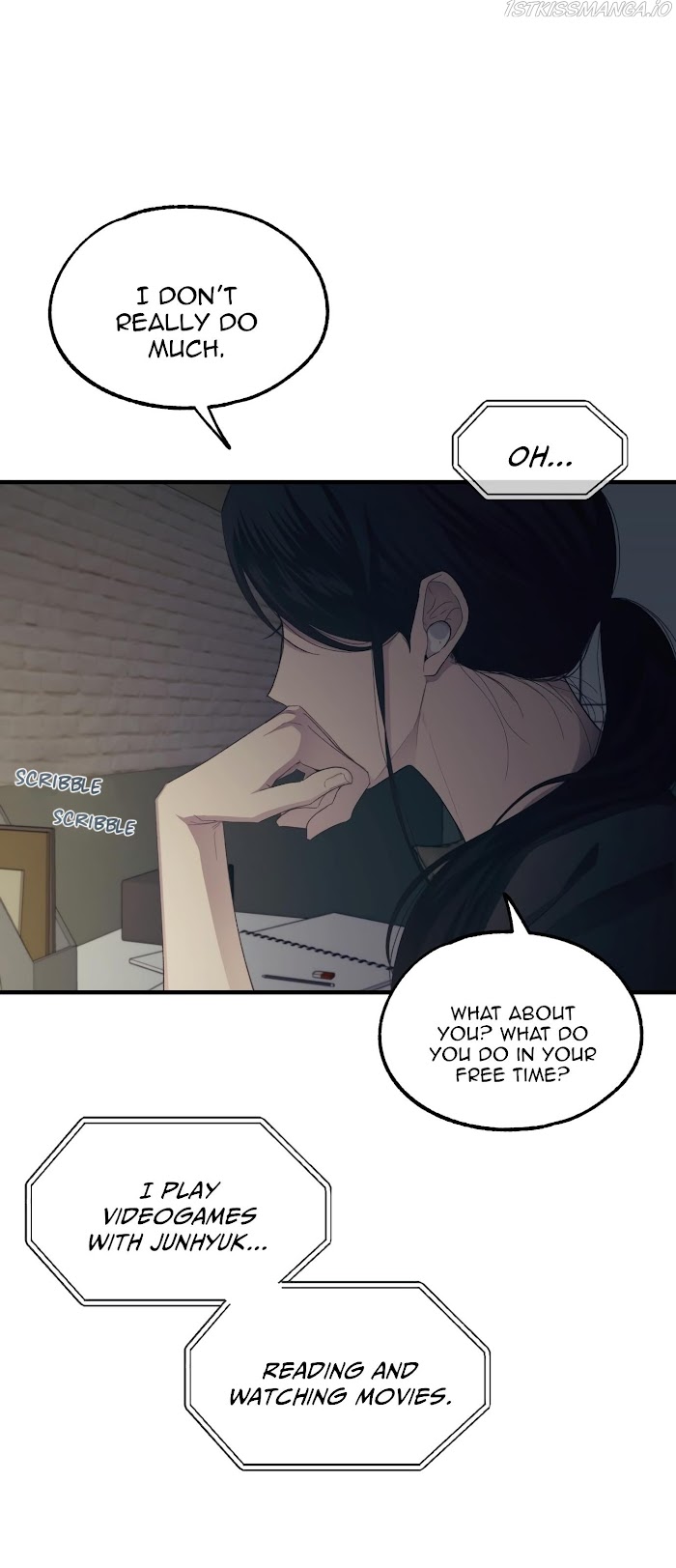 Yeonwoo’s Innocence Chapter 70 - Page 26