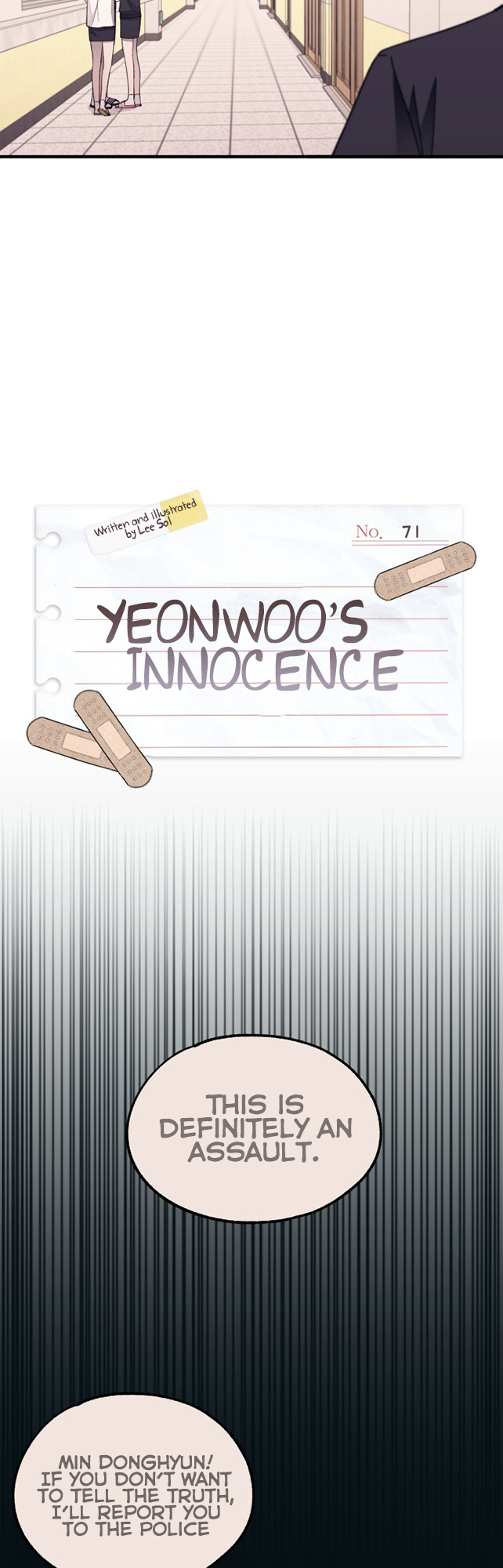 Yeonwoo’s Innocence Chapter 71 - Page 5