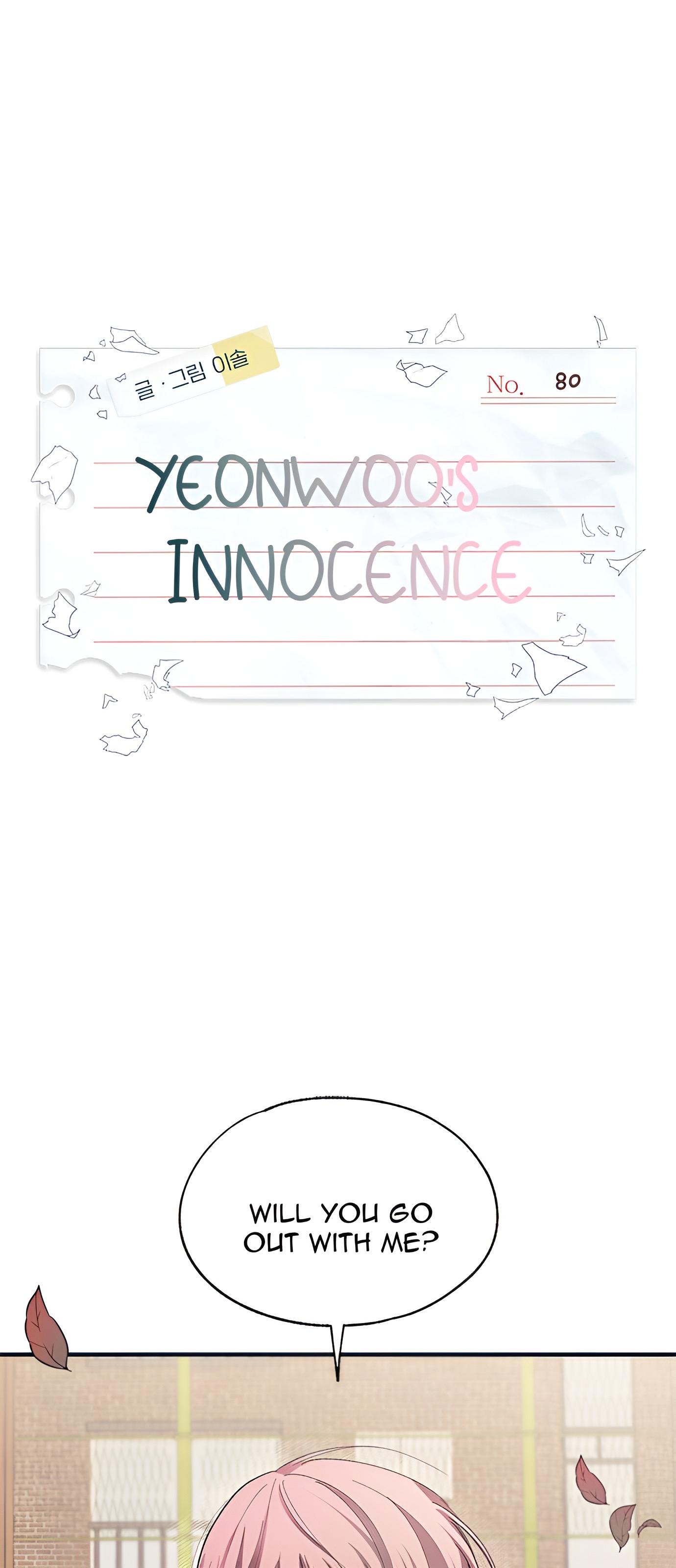 Yeonwoo’s Innocence Chapter 80 - Page 1