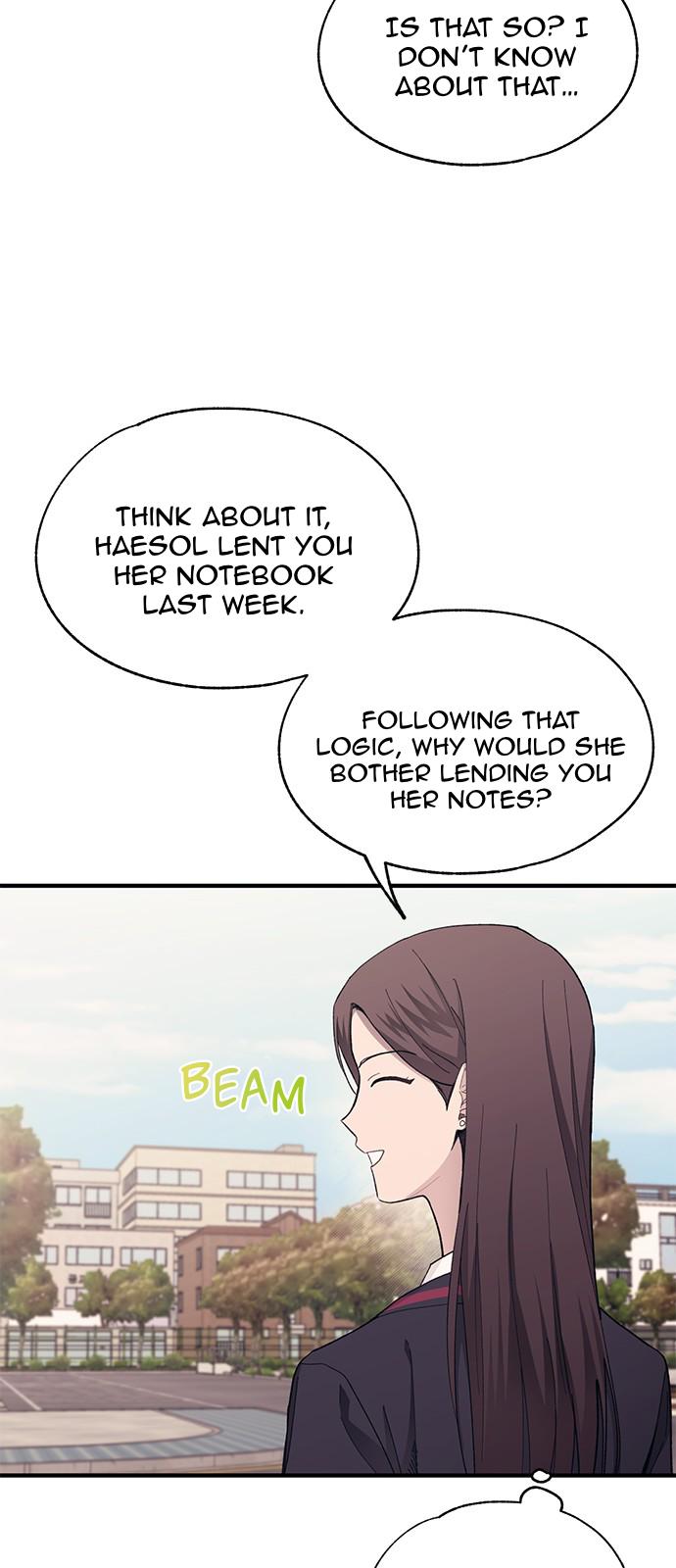 Yeonwoo’s Innocence Chapter 86 - Page 8