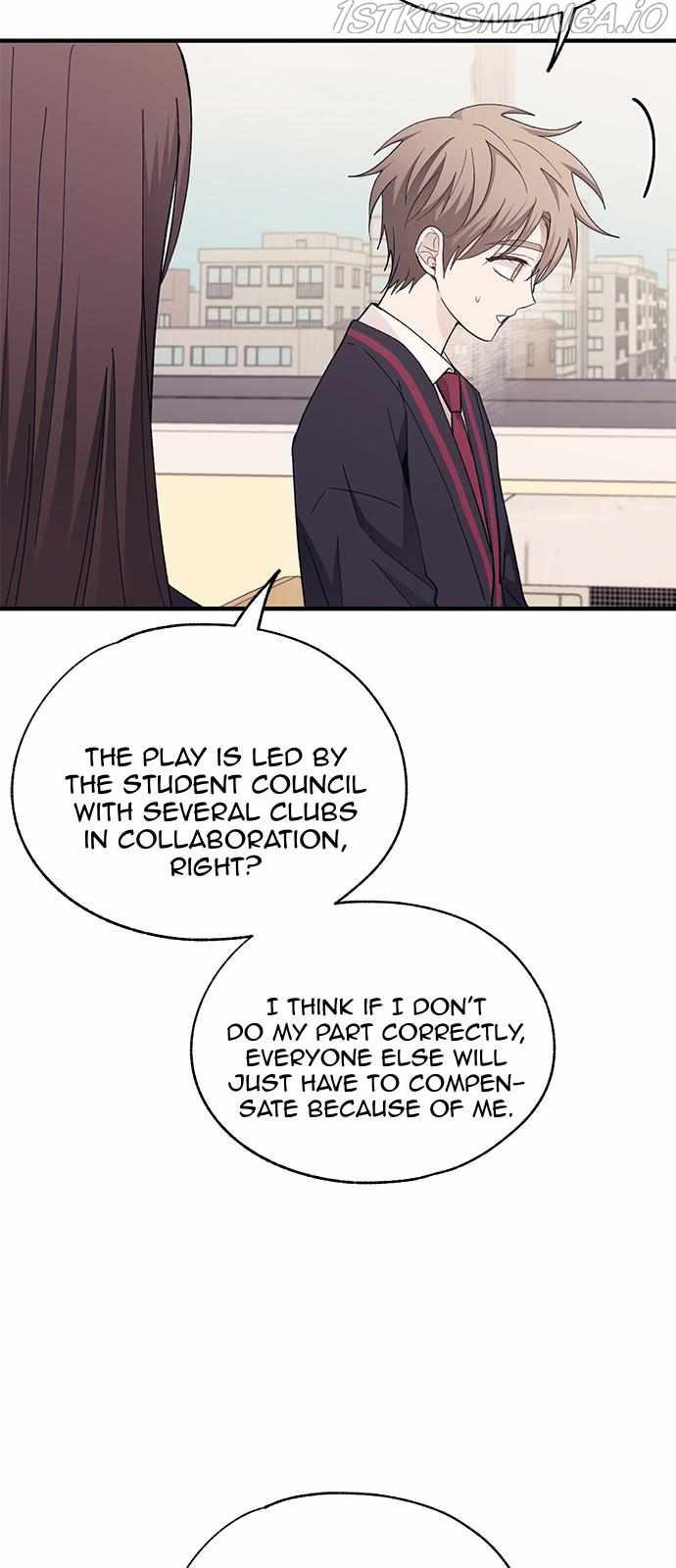 Yeonwoo’s Innocence Chapter 89 - Page 7