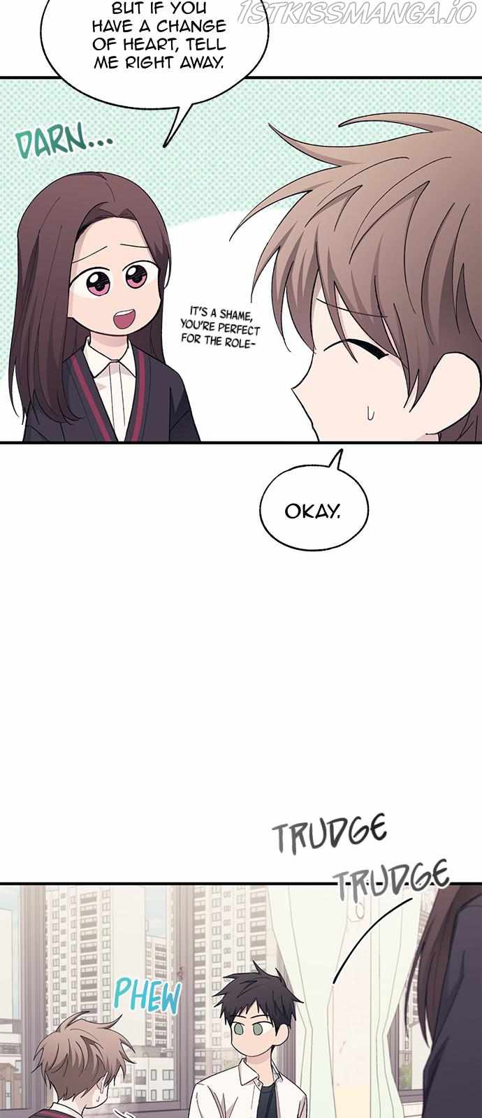 Yeonwoo’s Innocence Chapter 89 - Page 9