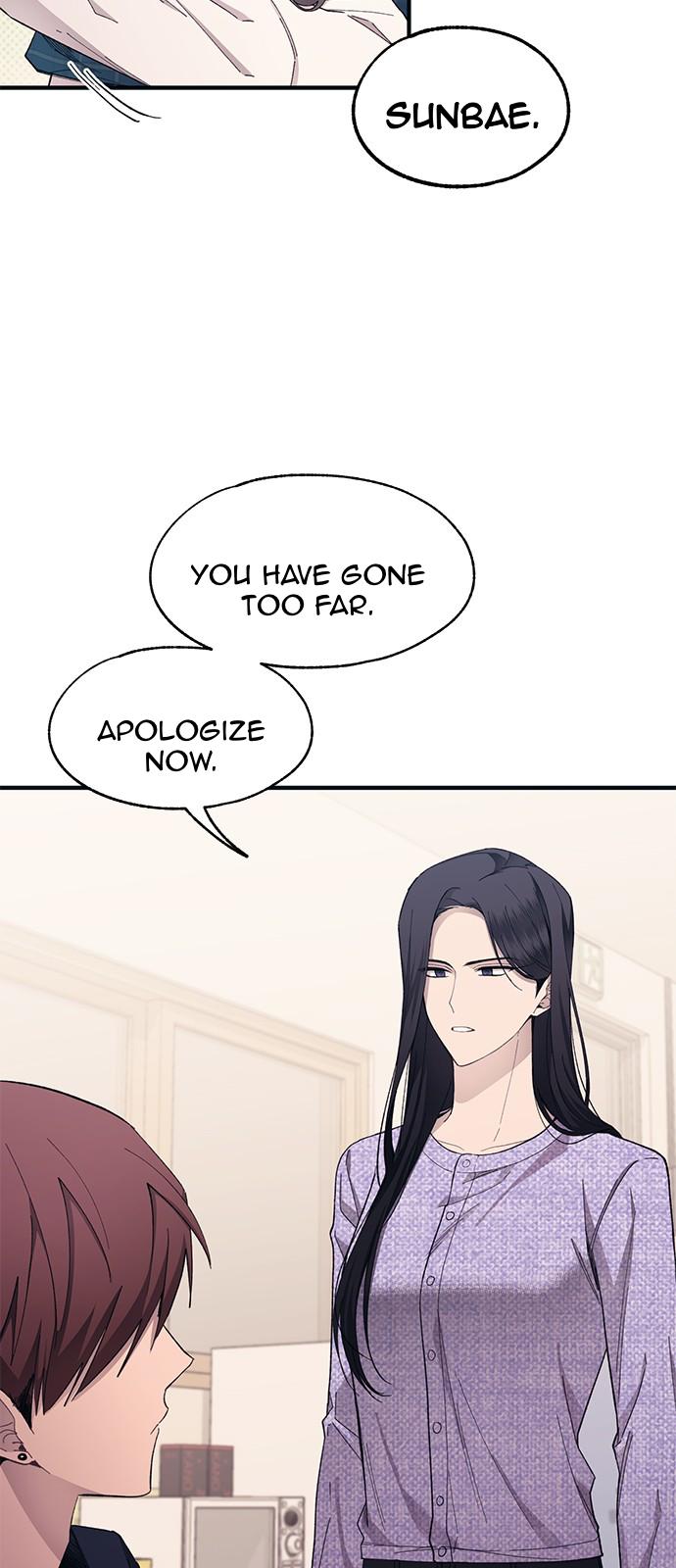 Yeonwoo’s Innocence Chapter 93 - Page 24