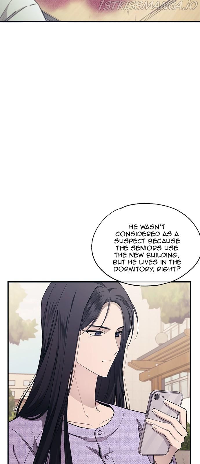 Yeonwoo’s Innocence Chapter 94 - Page 45