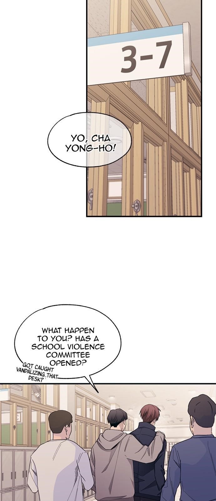 Yeonwoo’s Innocence Chapter 99 - Page 17