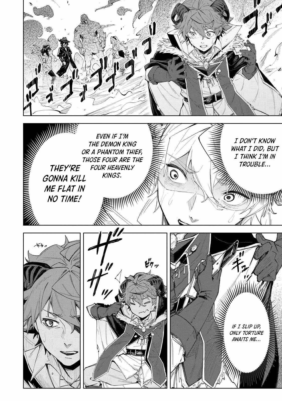 Betrayed Thief, the Phantom Thief as a Demon King Goes for World Domination Chapter 2 - Page 13