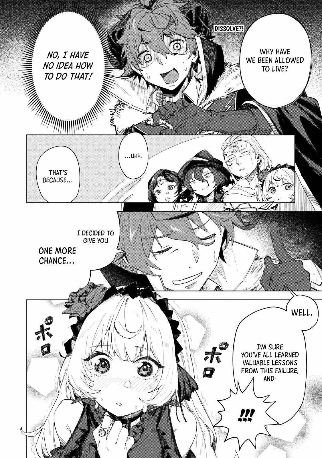 Betrayed Thief, the Phantom Thief as a Demon King Goes for World Domination Chapter 2 - Page 17