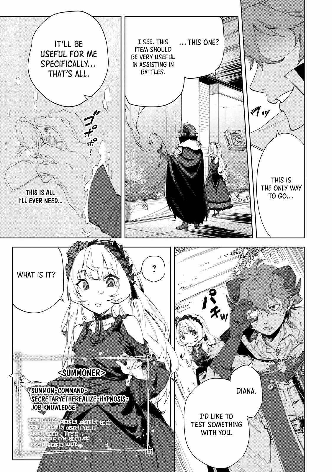 Betrayed Thief, the Phantom Thief as a Demon King Goes for World Domination Chapter 2 - Page 28