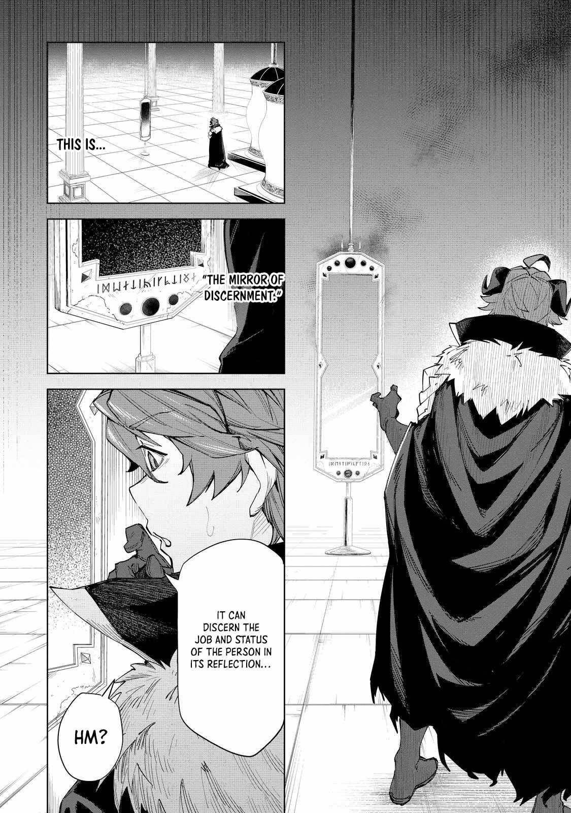 Betrayed Thief, the Phantom Thief as a Demon King Goes for World Domination Chapter 2 - Page 8