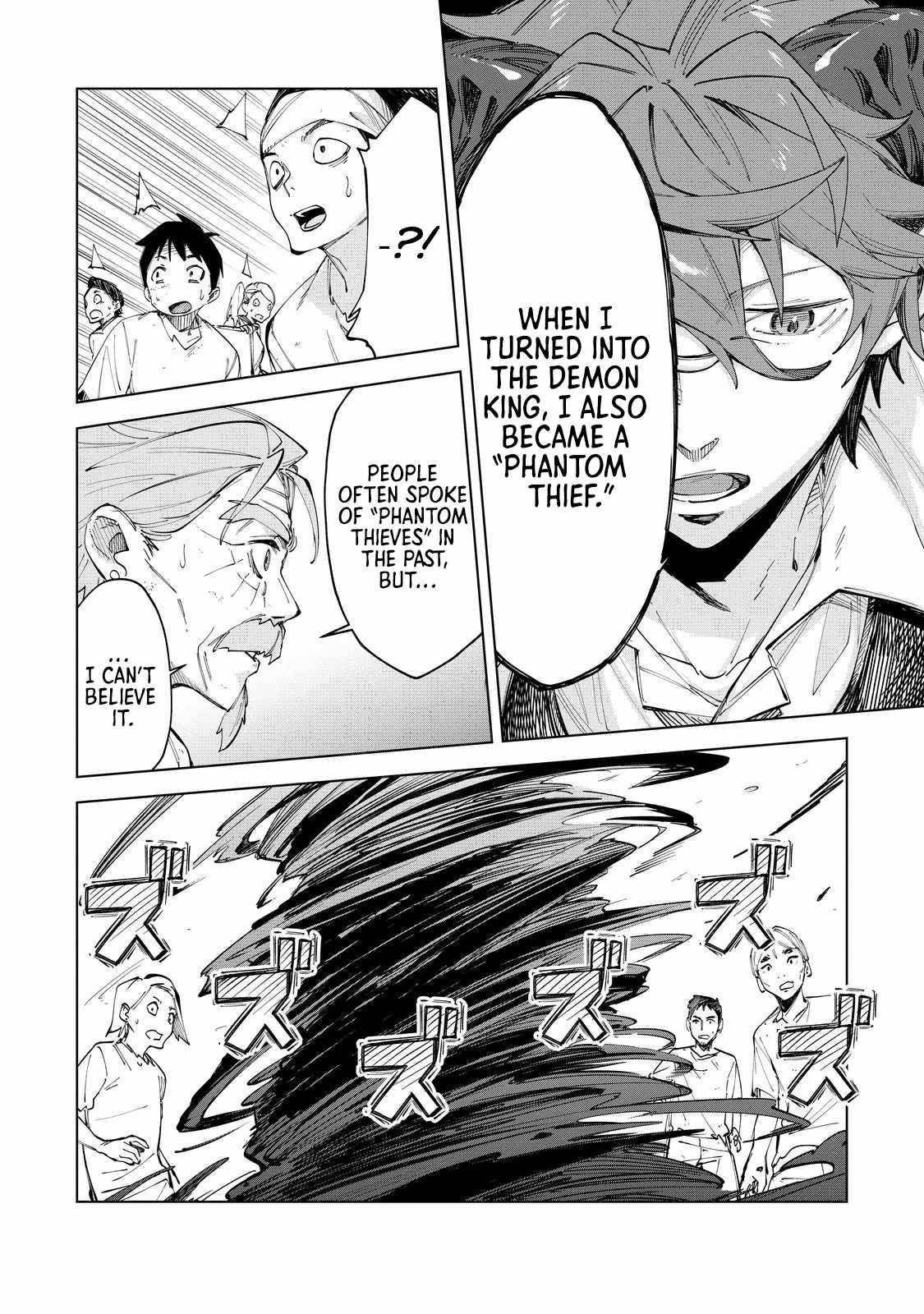 Betrayed Thief, the Phantom Thief as a Demon King Goes for World Domination Chapter 4 - Page 16