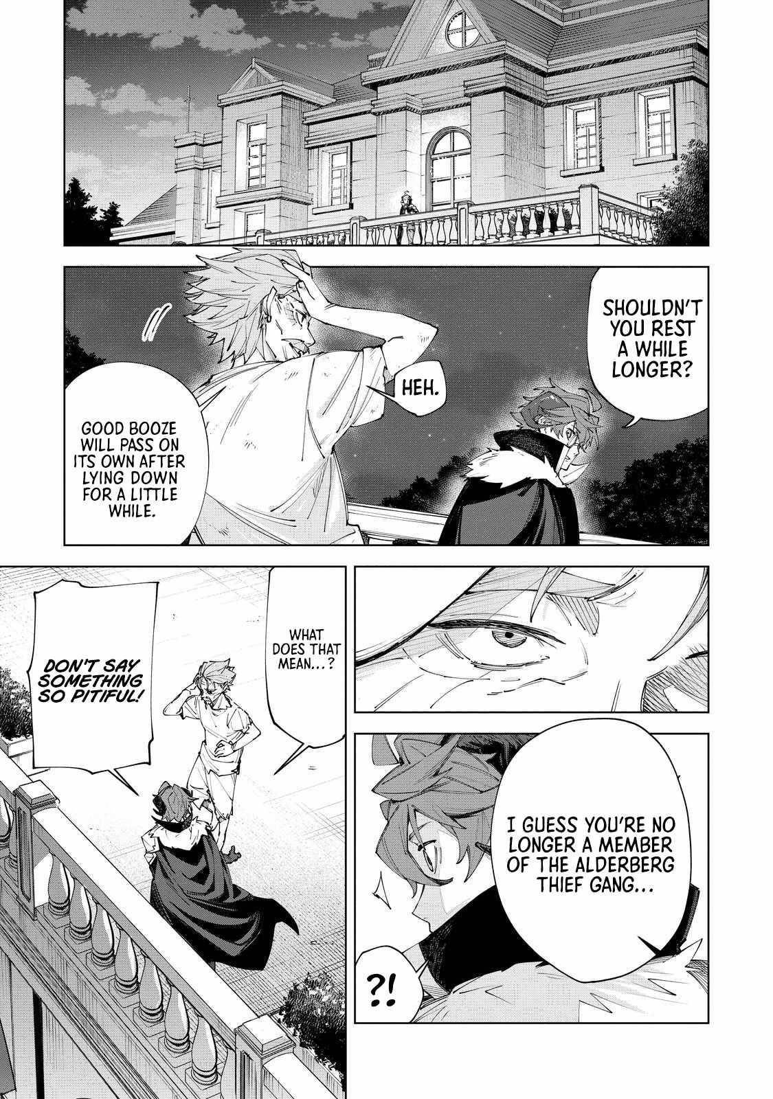 Betrayed Thief, the Phantom Thief as a Demon King Goes for World Domination Chapter 4 - Page 23