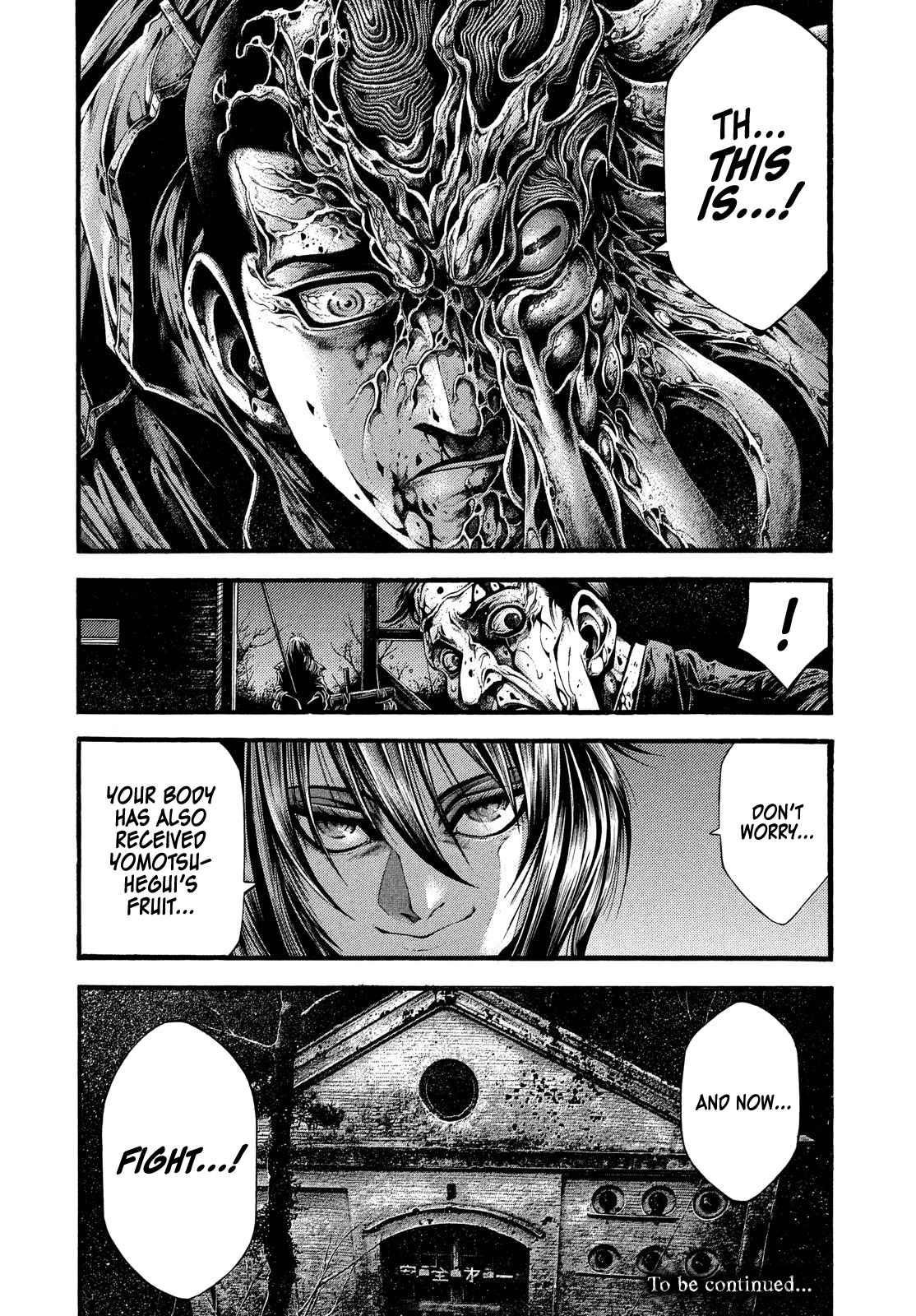 Yomotsuhegui: Fruit of the Underworld Chapter 1 - Page 49