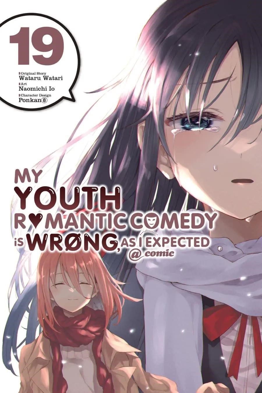 My Youth Romantic Comedy Is Wrong as I Expected @ comic Chapter 102 - Page 1