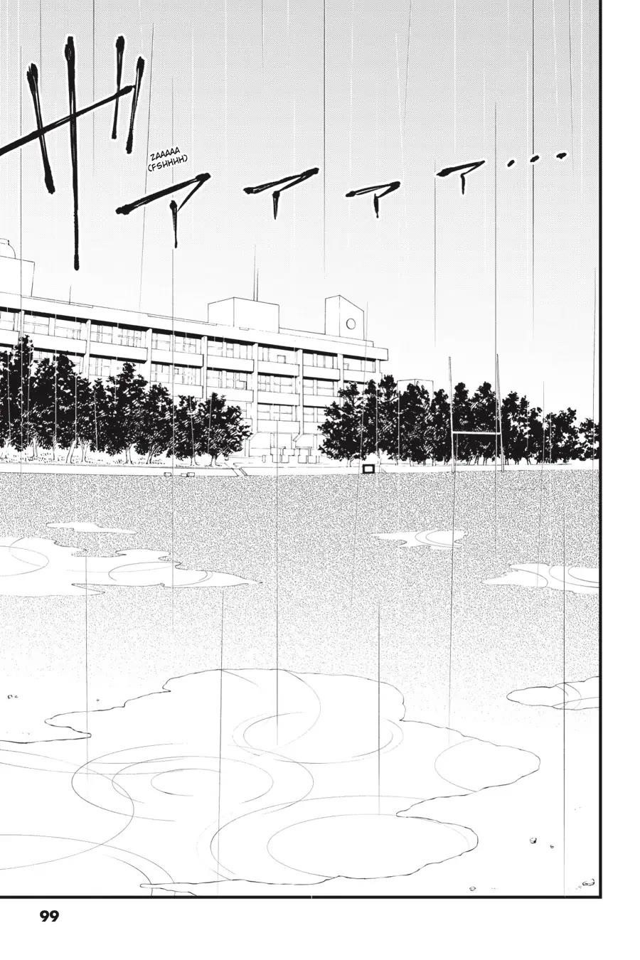 My Youth Romantic Comedy Is Wrong as I Expected @ comic Chapter 103.5 - Page 32