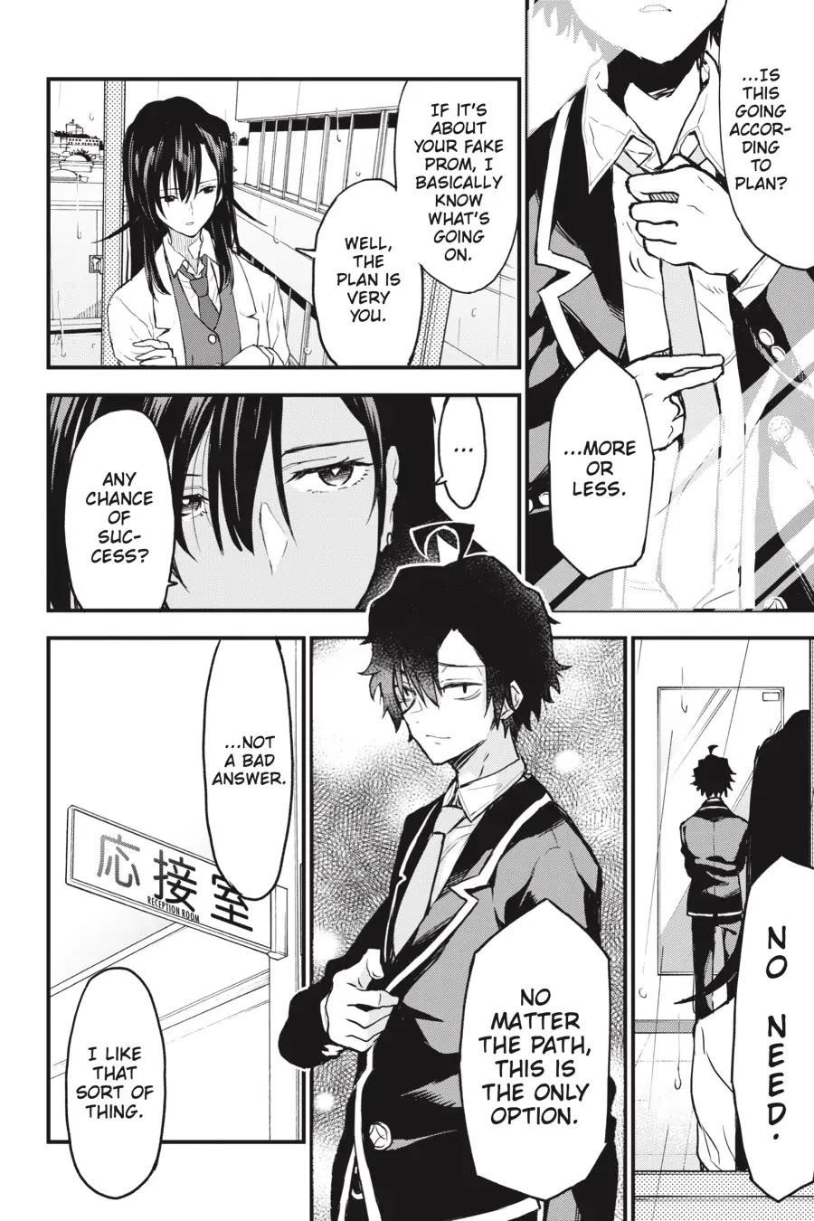 My Youth Romantic Comedy Is Wrong as I Expected @ comic Chapter 103 - Page 4
