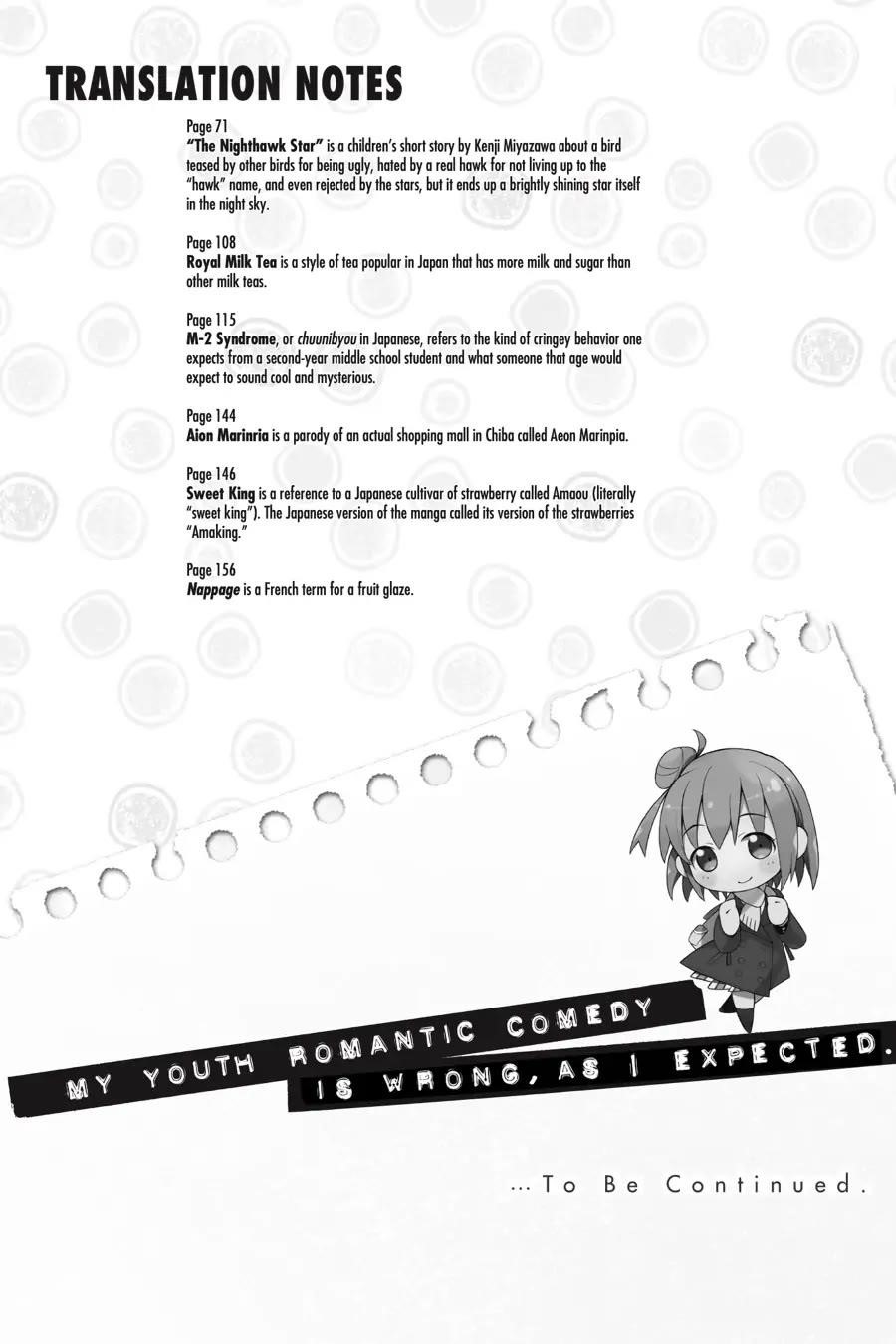 My Youth Romantic Comedy Is Wrong as I Expected @ comic Chapter 105 - Page 43