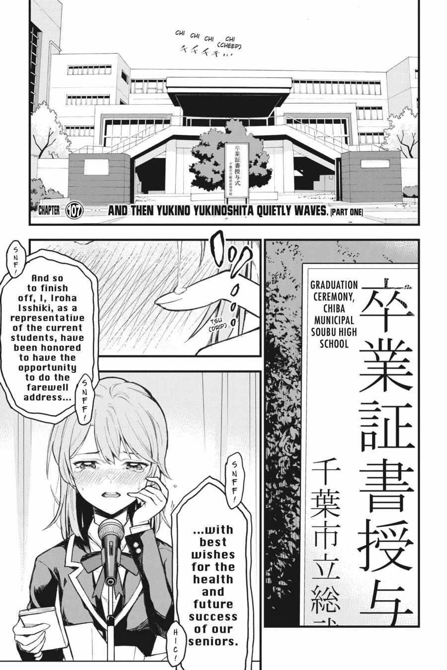 My Youth Romantic Comedy Is Wrong as I Expected @ comic Chapter 107 - Page 1