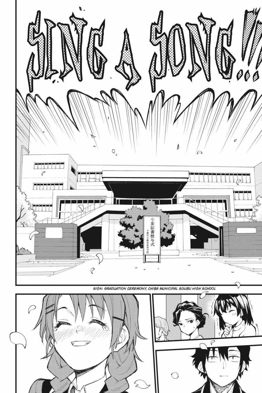 My Youth Romantic Comedy Is Wrong as I Expected @ comic Chapter 107 - Page 8