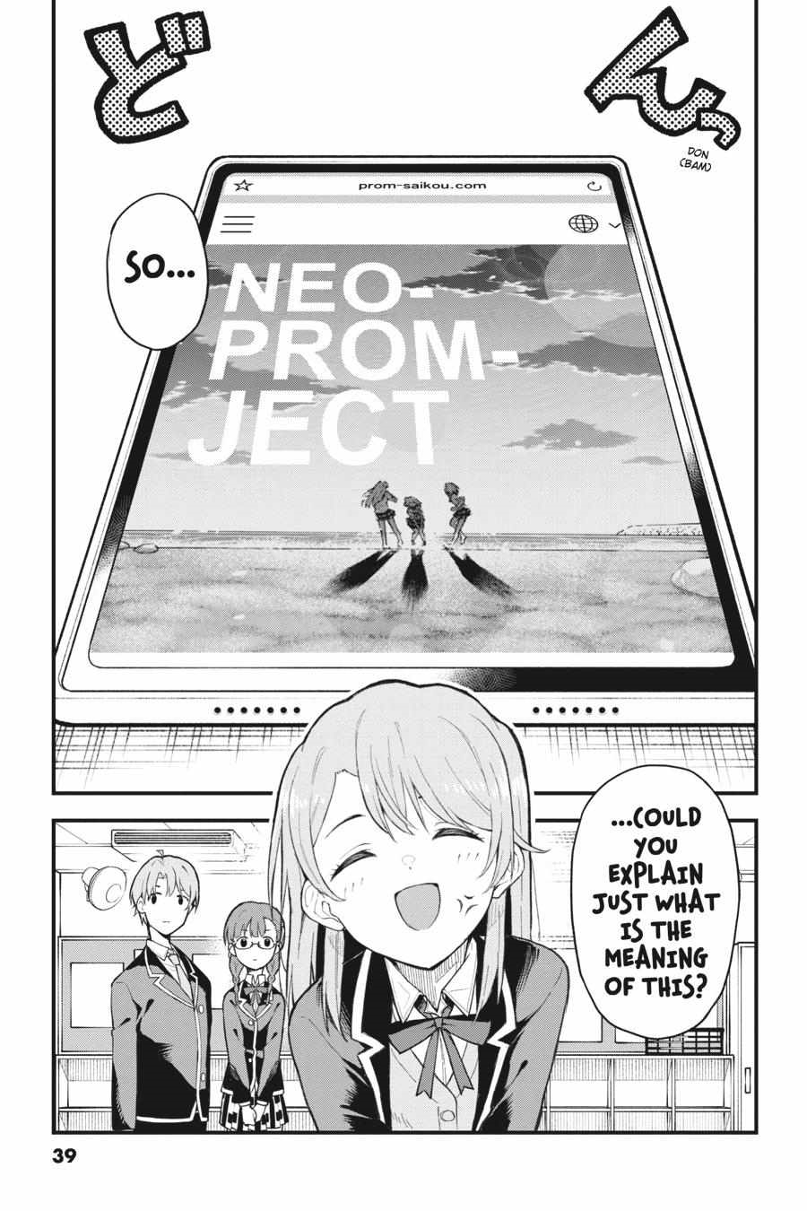 My Youth Romantic Comedy Is Wrong as I Expected @ comic Chapter 111 - Page 5