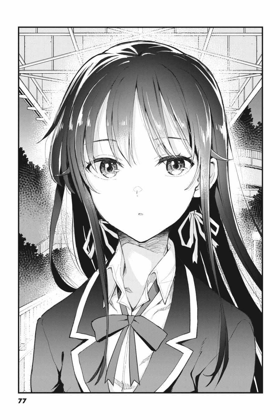 My Youth Romantic Comedy Is Wrong as I Expected @ comic Chapter 112 - Page 12
