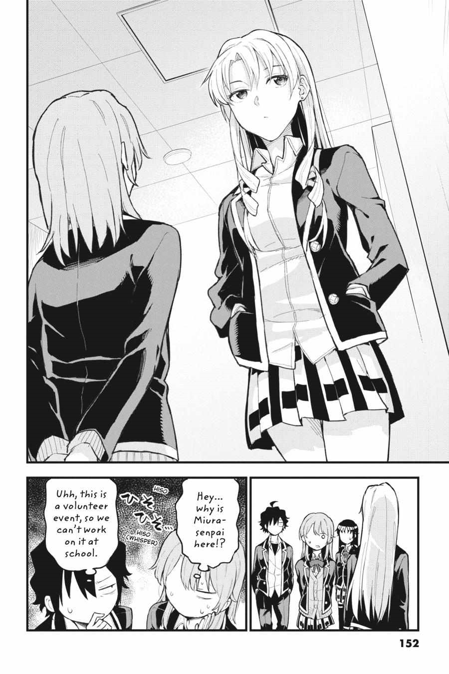 My Youth Romantic Comedy Is Wrong as I Expected @ comic Chapter 114 - Page 23