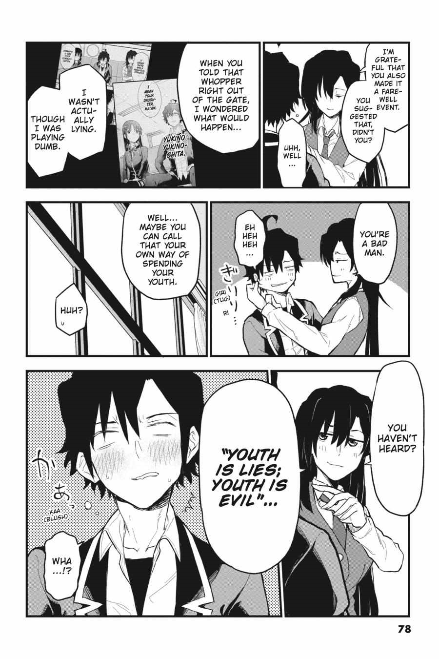 My Youth Romantic Comedy Is Wrong as I Expected @ comic Chapter 117 - Page 15