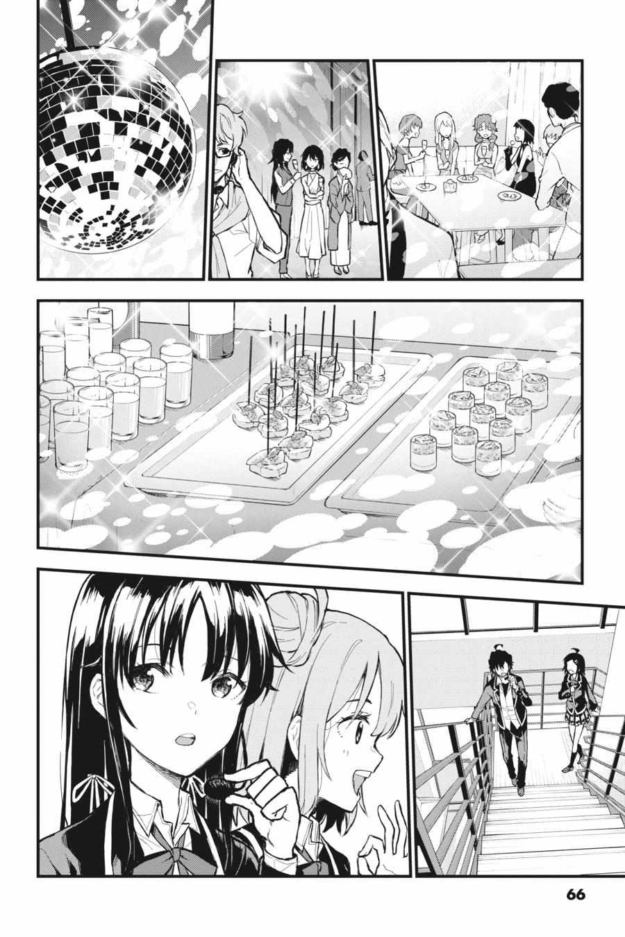 My Youth Romantic Comedy Is Wrong as I Expected @ comic Chapter 117 - Page 3