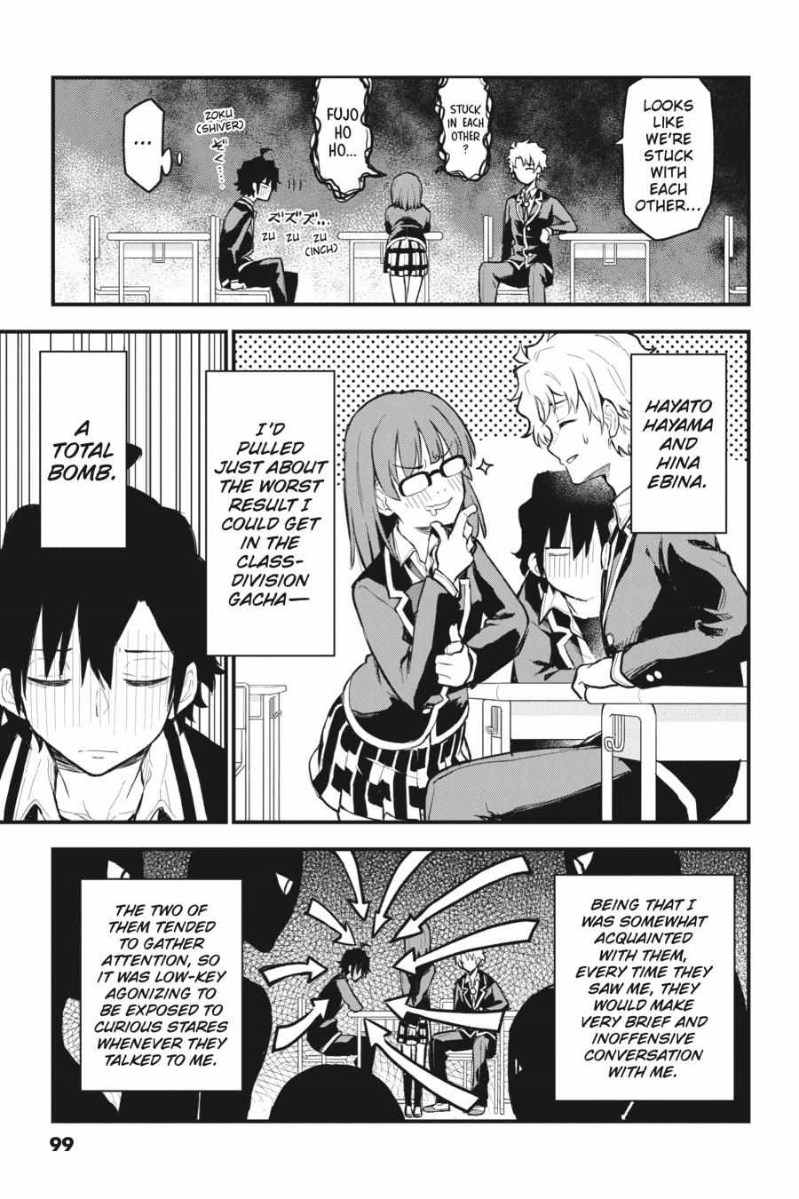 My Youth Romantic Comedy Is Wrong as I Expected @ comic Chapter 118 - Page 5
