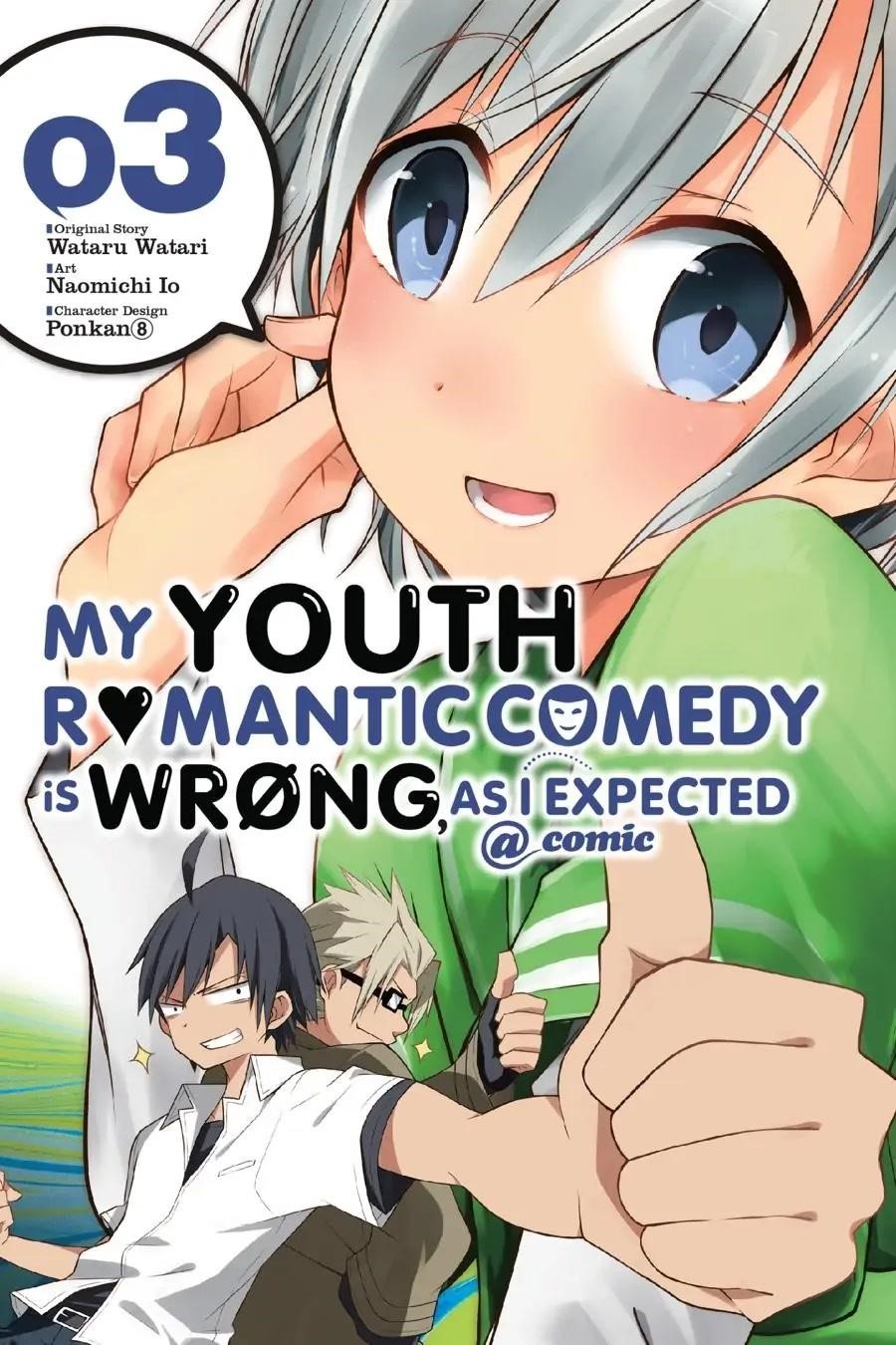 My Youth Romantic Comedy Is Wrong as I Expected @ comic Chapter 12 - Page 1