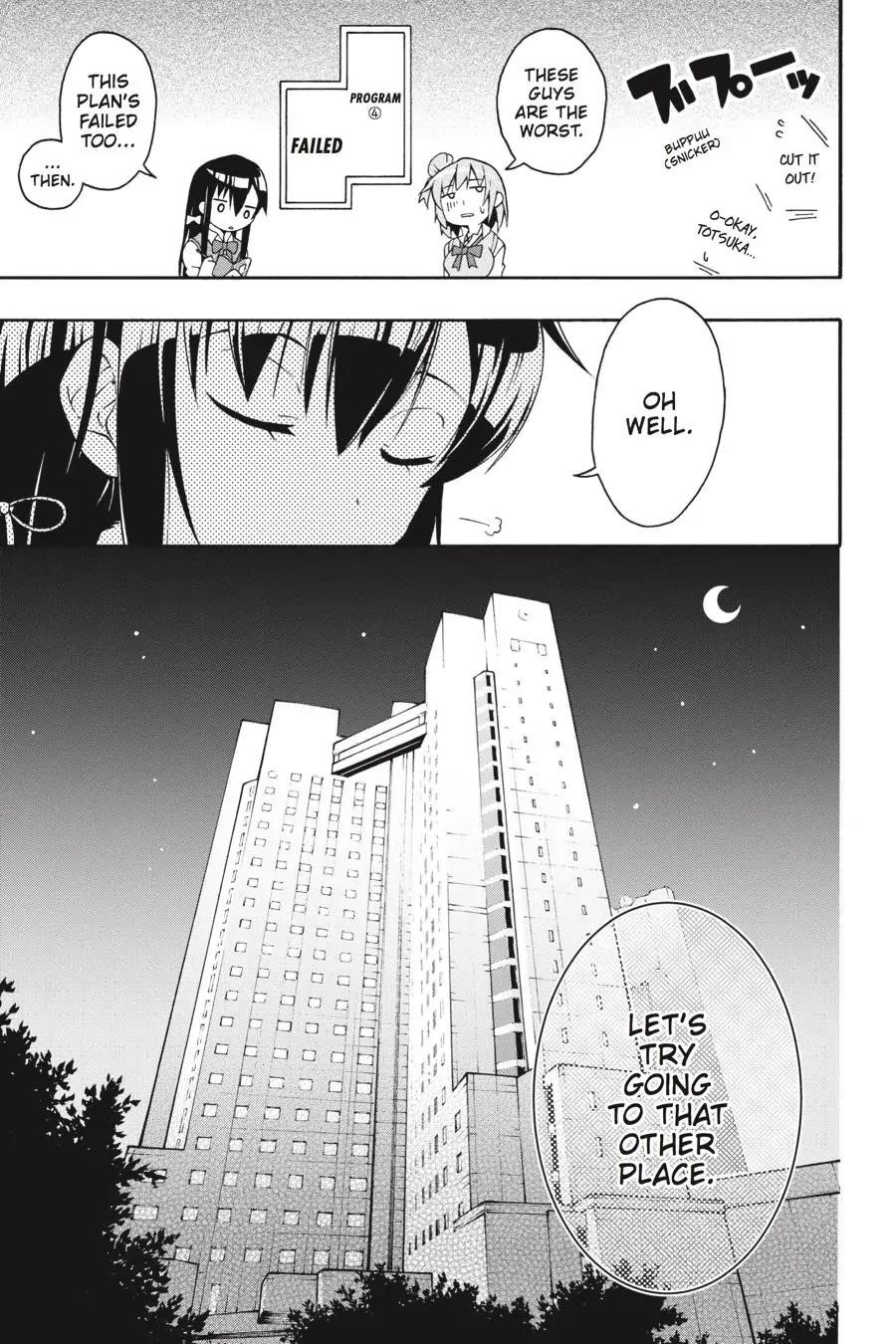 My Youth Romantic Comedy Is Wrong as I Expected @ comic Chapter 12 - Page 12
