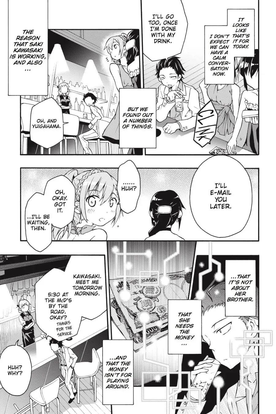 My Youth Romantic Comedy Is Wrong as I Expected @ comic Chapter 12 - Page 23