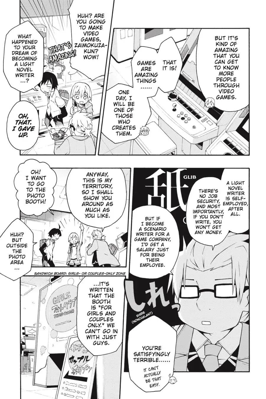 My Youth Romantic Comedy Is Wrong as I Expected @ comic Chapter 14 - Page 15