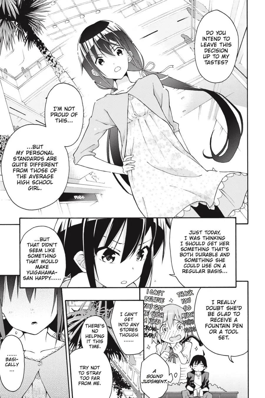 My Youth Romantic Comedy Is Wrong as I Expected @ comic Chapter 16 - Page 17