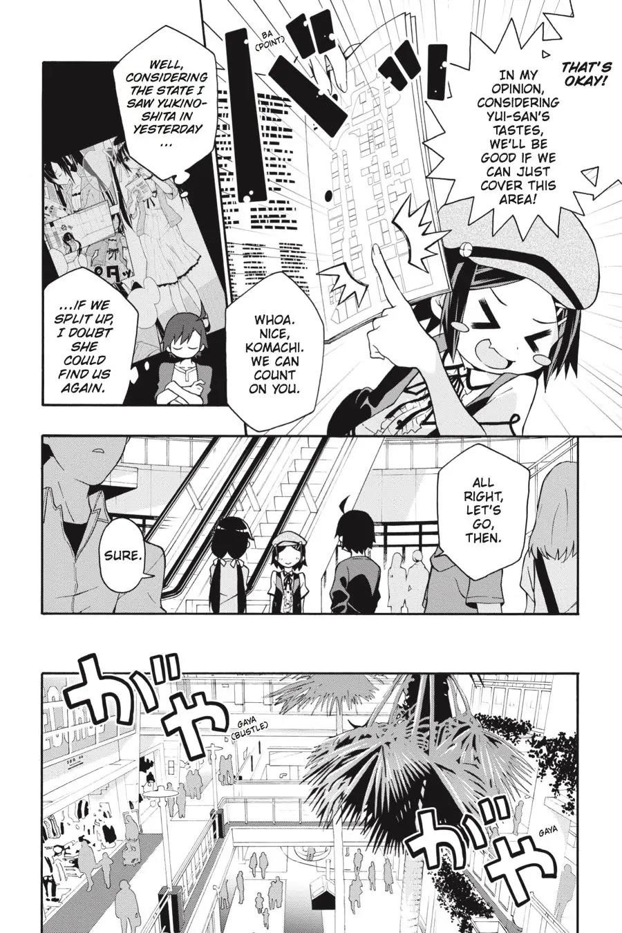 My Youth Romantic Comedy Is Wrong as I Expected @ comic Chapter 16 - Page 6