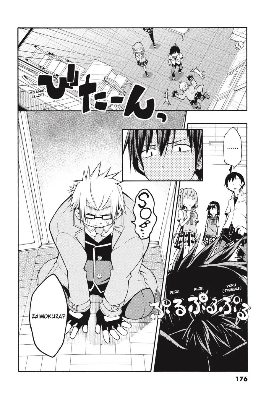 My Youth Romantic Comedy Is Wrong as I Expected @ comic Chapter 17 - Page 25