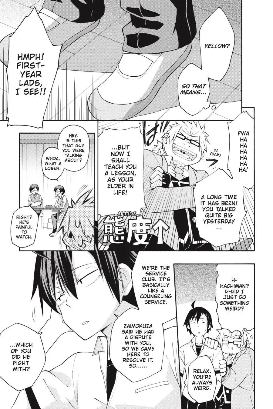 My Youth Romantic Comedy Is Wrong as I Expected @ comic Chapter 18 - Page 18