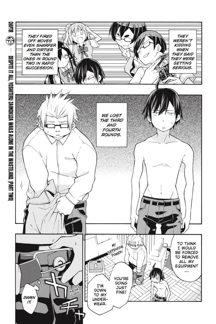My Youth Romantic Comedy Is Wrong as I Expected @ comic Chapter 19 - Page 1